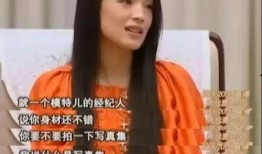 女主穿到娱乐圈爆料文,女主的爆料风云录