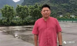 湖南湘潭小刘最新爆料事件