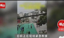 长沙塌楼网友爆料视频,网友爆料视频揭示惊人现场